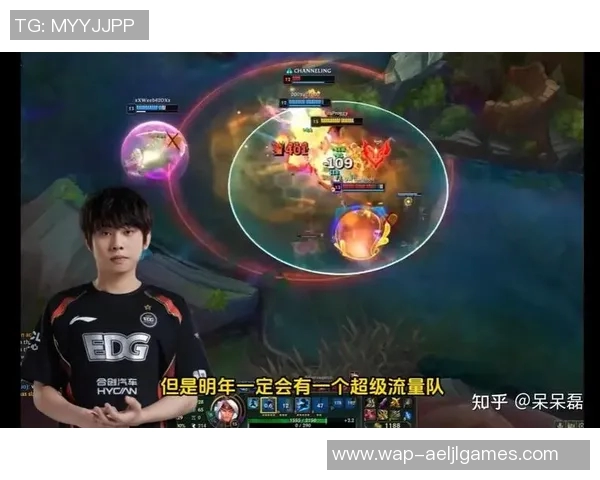 EDG在S15电竞大师赛中以63分稳居积分榜首位