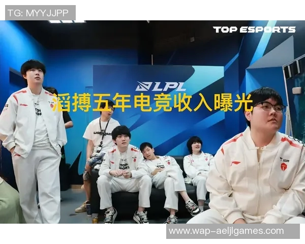 S15电竞赛季数据分析TES战队技术表现及其影响因素探讨