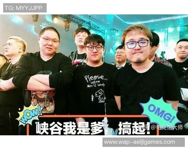 和平精英巨献探索IG团队协作在S15LOL中的精彩表现与战术分析 和平精英巨献探索IG团队协作在S15LOL中的精彩表现与战术分析