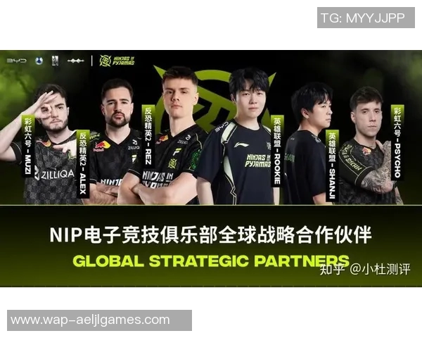 聚焦IG战队在和平精英赛事中的状态与表现分析