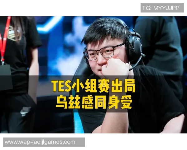 深入分析TES与WE比赛的关键时刻与战术选择带来的启示