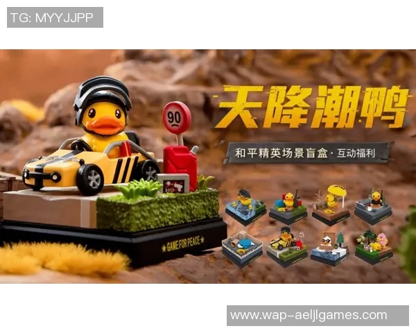 电竞比分分析和平精英灵活性排名TES创新高引发热议 电竞比分分析和平精英灵活性排名TES创新高引发热议