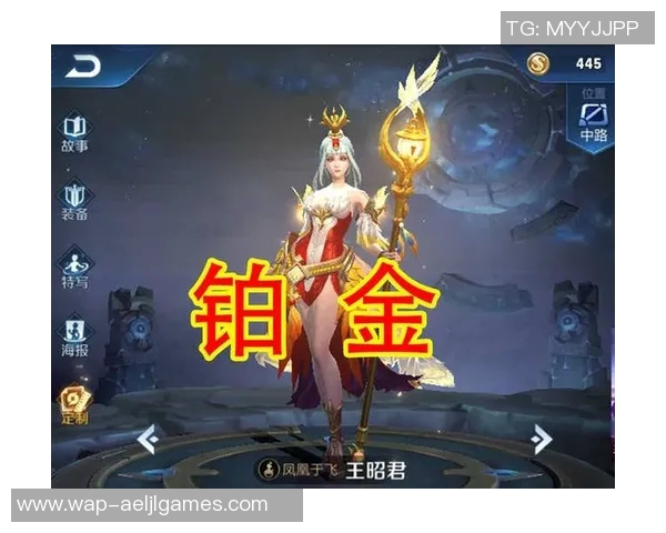 s15电竞总决赛王者荣耀中WE反击策略的成功与失败分析