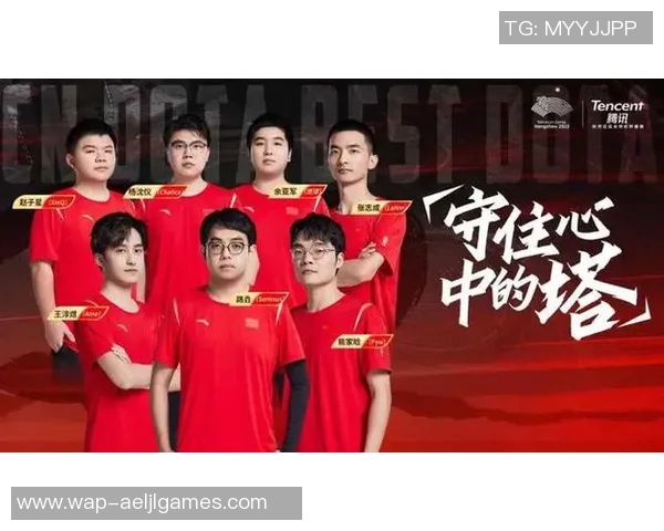 电竞比分DOTA2个人能力排行榜BLG荣登第十名展现强劲实力与潜力 电竞比分DOTA2个人能力排行榜BLG荣登第十名展现强劲实力与潜力