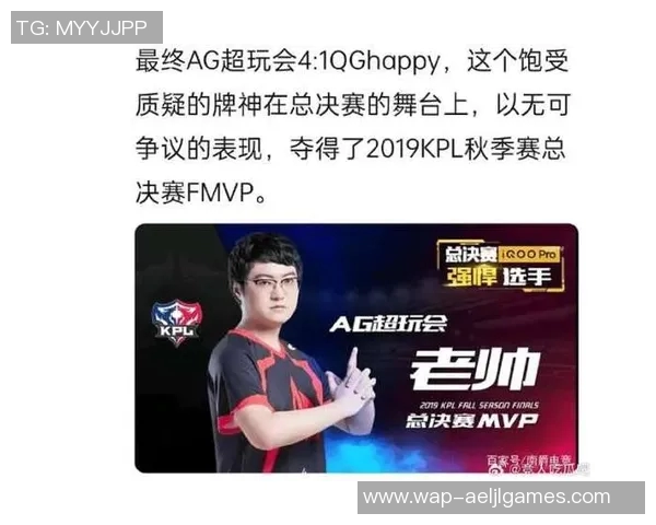 王者荣耀热议JDG个人能力争议引发玩家热烈讨论与不同观点碰撞 王者荣耀热议JDG个人能力争议引发玩家热烈讨论与不同观点碰撞