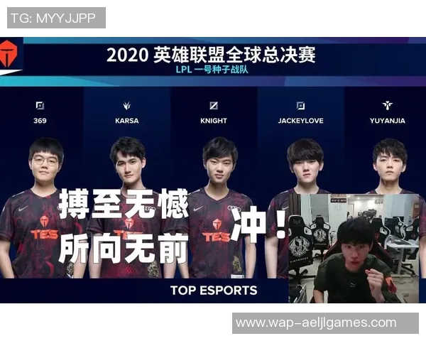 赛后复盘V5与TES精彩配合分析及战术解读 赛后复盘V5与TES精彩配合分析及战术解读