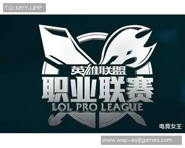 深入分析V5战队中路突破打法的策略与执行细节