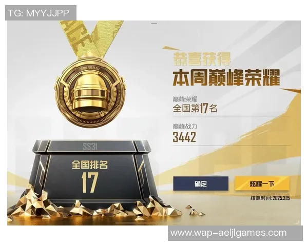 esports数据和平精英耐力排行榜最新发布FPX战队荣登第六名引发热议