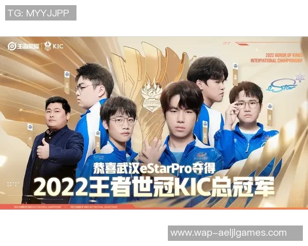 电竞新闻冠军杯积分榜V5以80分稳居第一争夺冠军荣耀的道路愈发明朗