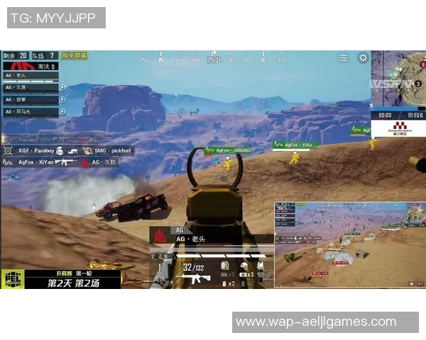 2026电竞新闻和平精英战术RNG的转换体系解析与实战应用探讨